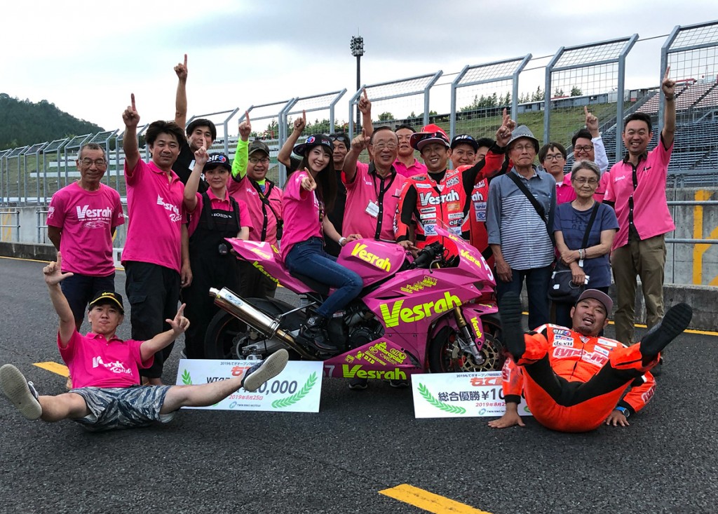 2019 もて耐にて「ベスラレーシング with 制動女子」が総合優勝!!