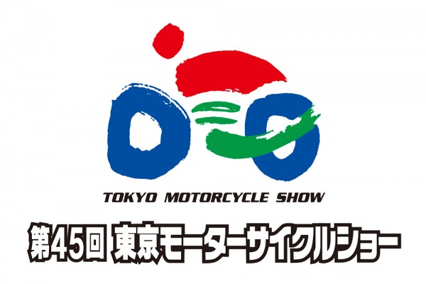 東京モーターサイクルショー2018